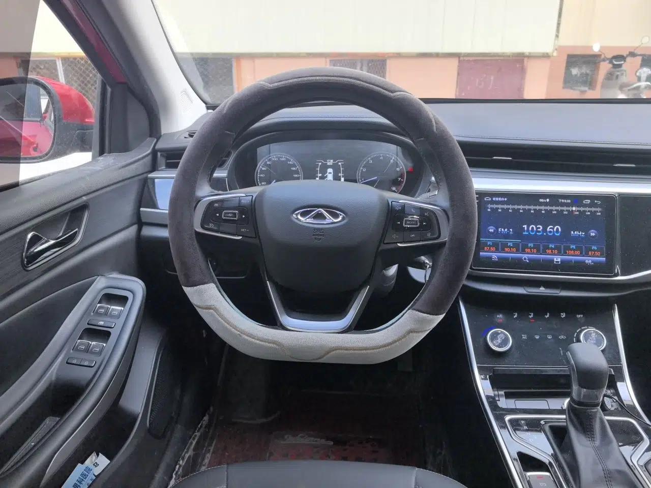 Chery Arrizo 5 2021 PRO 1.5L CVT Youth Edition — миниатюра 10