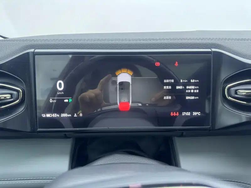 NIO ES6 2020 455KM Sport Edition — миниатюра 15