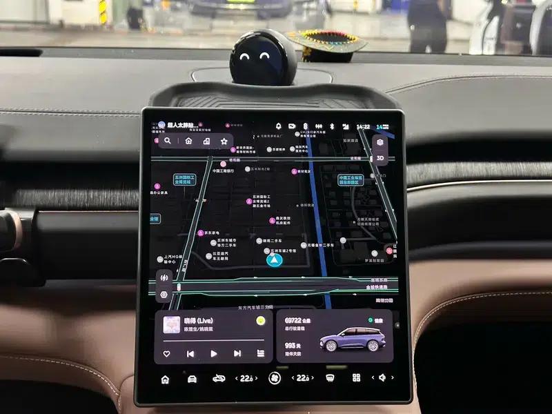 NIO ES6 2023 model 75kWh — миниатюра 4