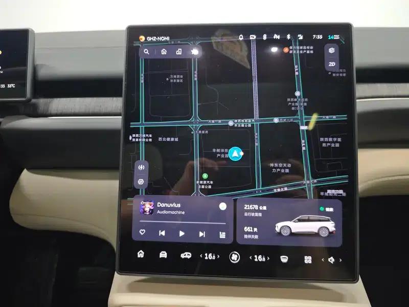 NIO ES6 2024 model 75kWh — миниатюра 15