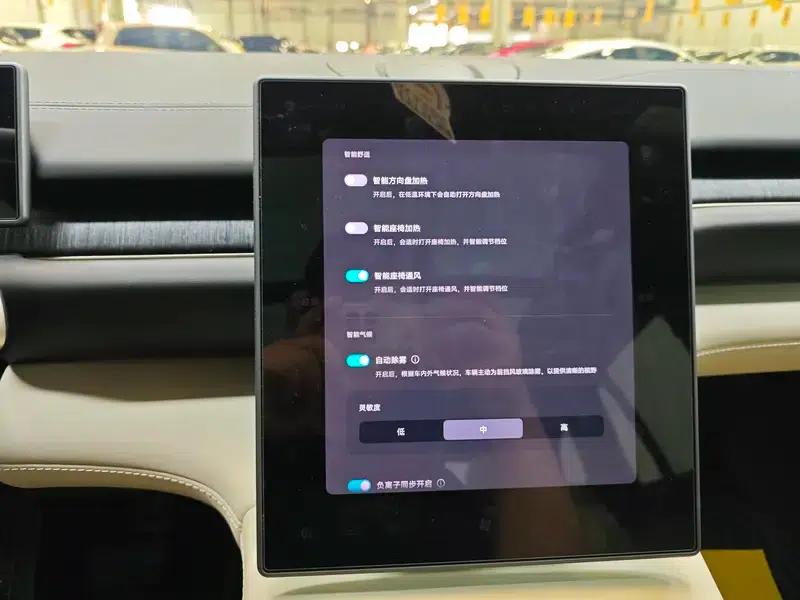 NIO ES6 2024 model 75kWh — миниатюра 25