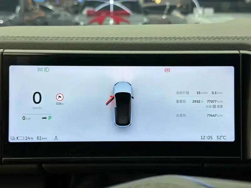NIO ES6 2022 455KM Sport Edition — миниатюра 17