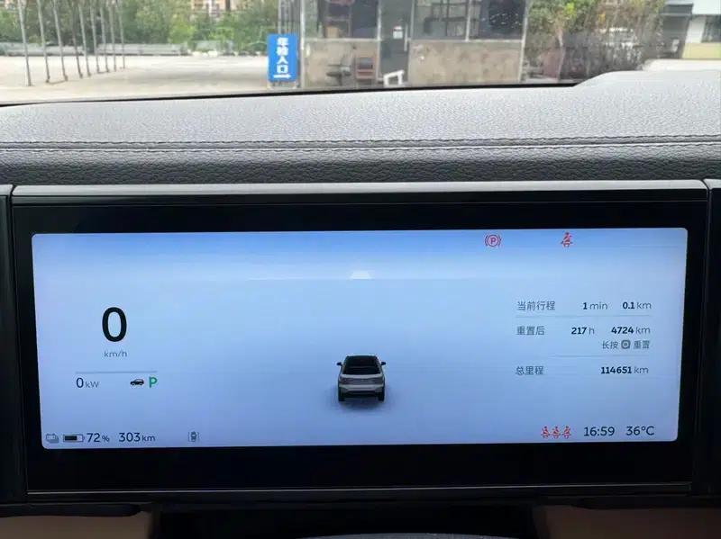 NIO ES6 2020 455KM Sport Edition — миниатюра 11