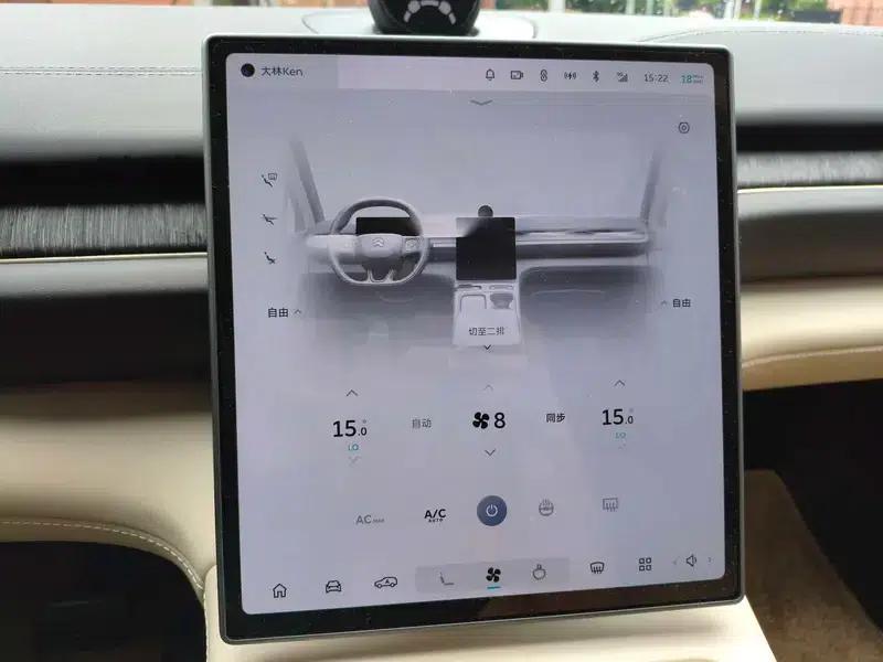 NIO ES6 2024 model 75kWh — миниатюра 33