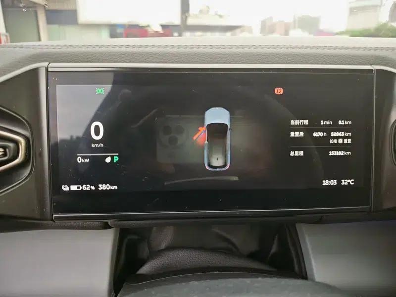 NIO ES6 2020 600KM Sport Edition — миниатюра 13