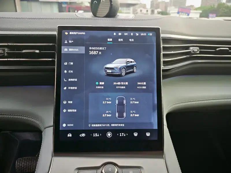 NIO ES6 2020 600KM Sport Edition — миниатюра 8