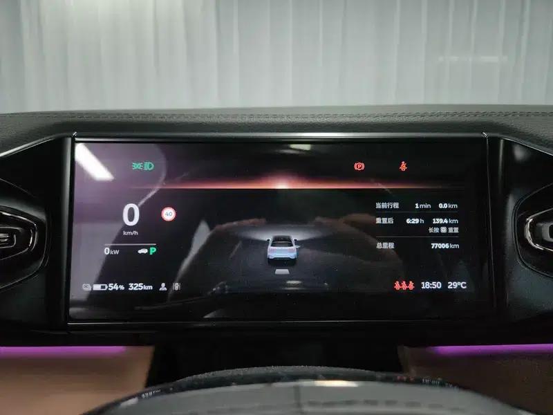 NIO ES6 2020 600KM Sport Edition — миниатюра 15
