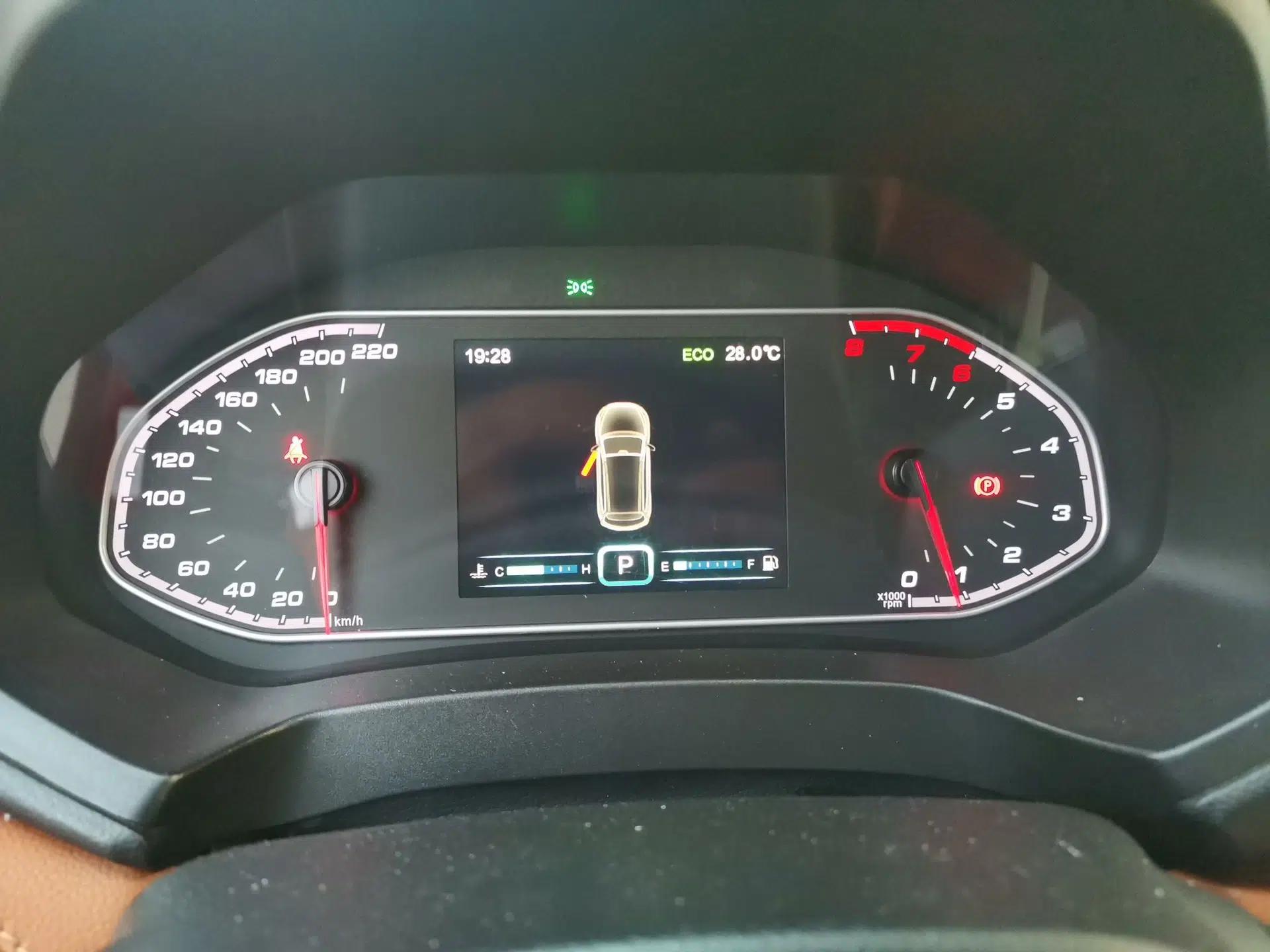 Chery Tiggo 7 2016 2.0L CVT YAOZHEN Edition — миниатюра 11