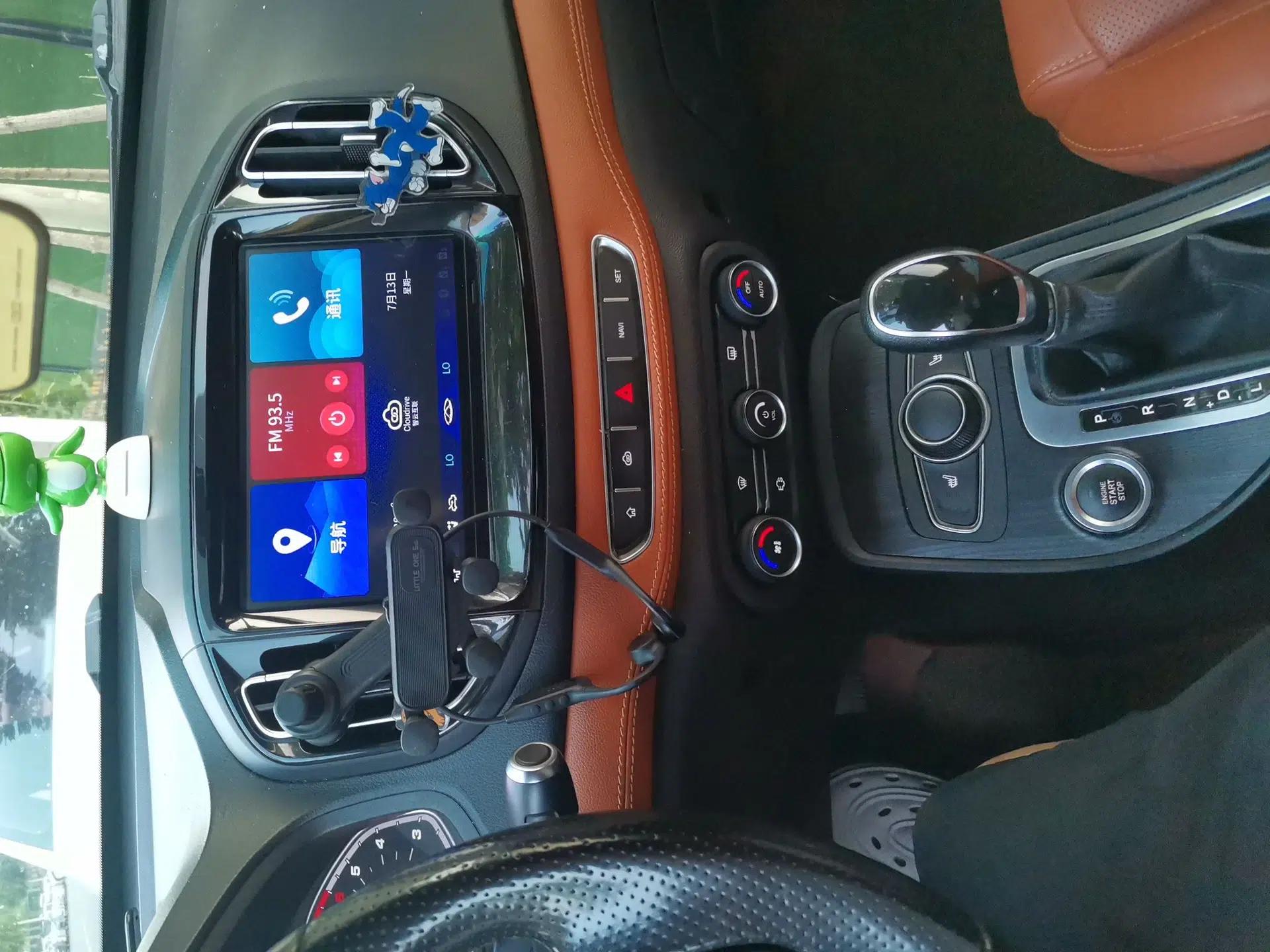 Chery Tiggo 7 2016 2.0L CVT YAOZHEN Edition — миниатюра 13
