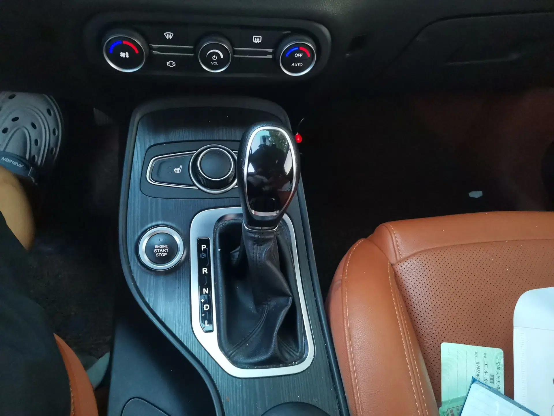Chery Tiggo 7 2016 2.0L CVT YAOZHEN Edition — миниатюра 14