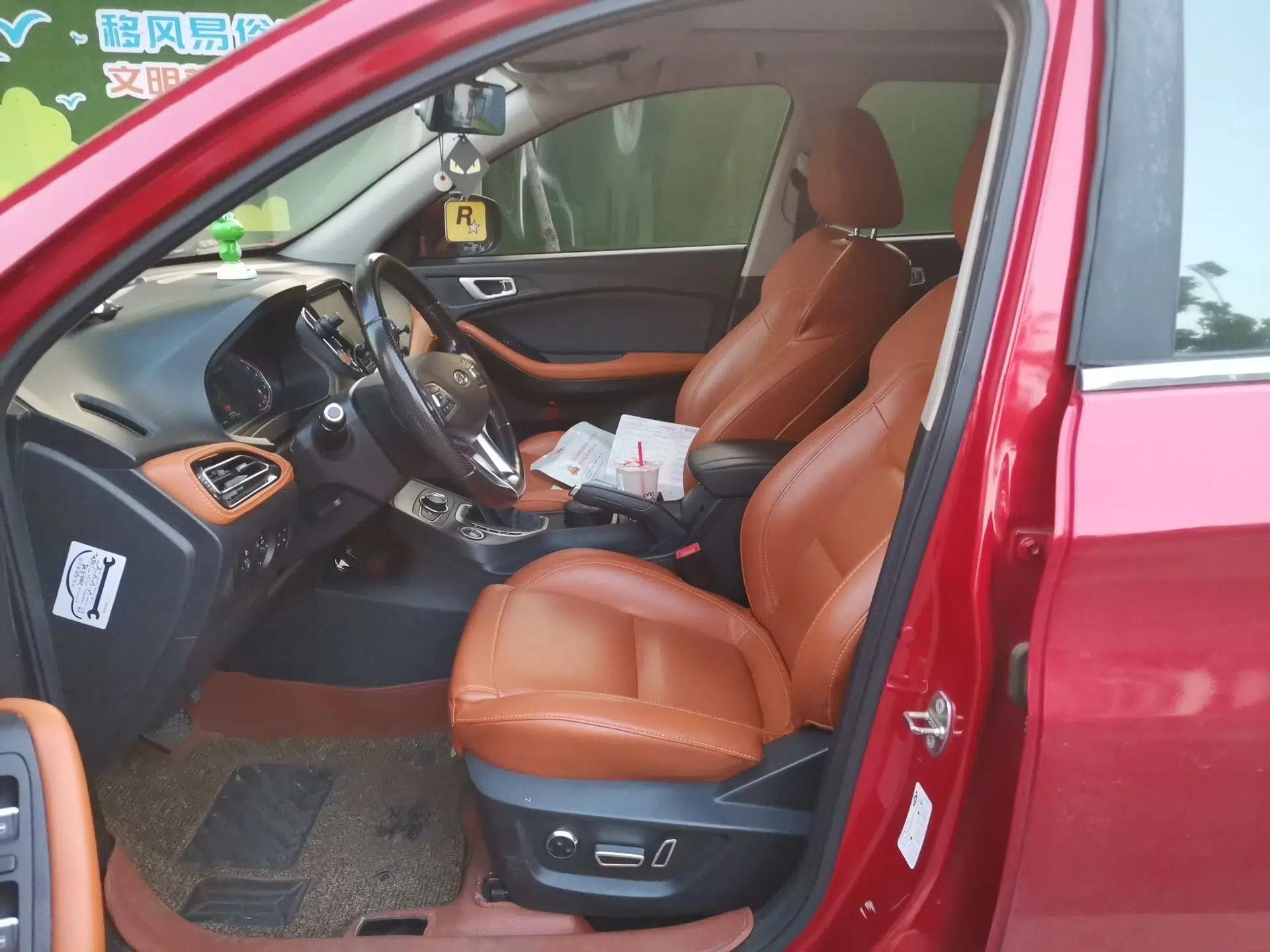 Chery Tiggo 7 2016 2.0L CVT YAOZHEN Edition — миниатюра 15