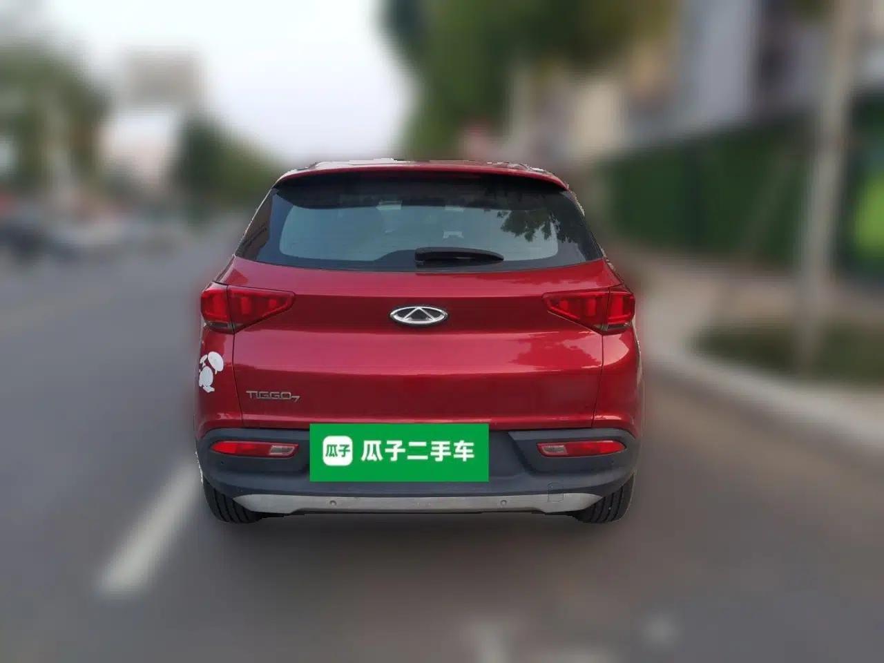 Chery Tiggo 7 2016 2.0L CVT YAOZHEN Edition — миниатюра 5