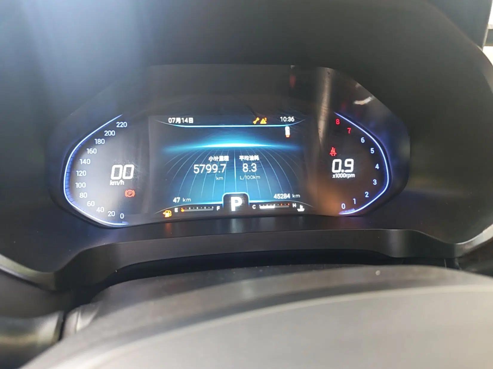 Chery Tiggo 5x 2020 1.5L CVT Luxury Edition — миниатюра 14
