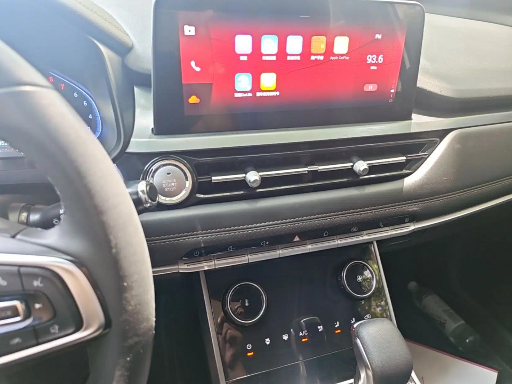 Chery Tiggo 5x 2020 1.5L CVT Luxury Edition — миниатюра 15