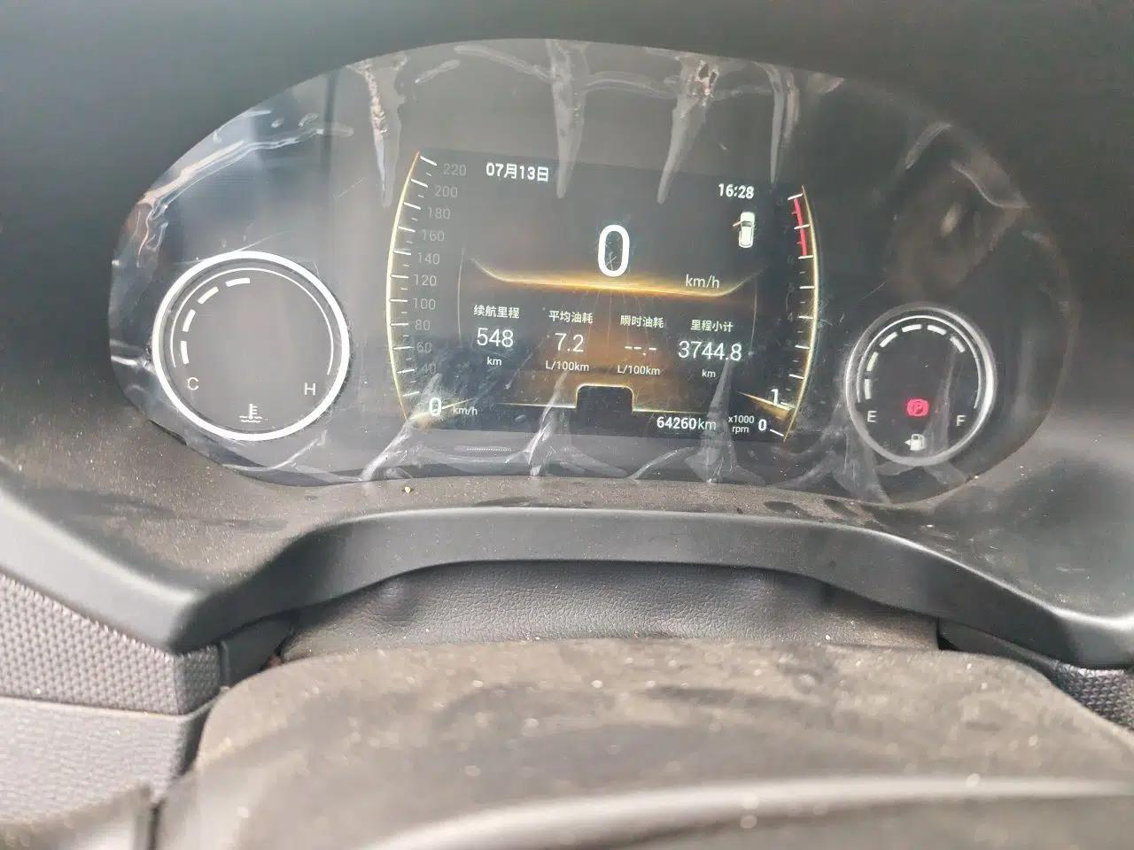 Chery Tiggo 5x 2019 1.5L Manual Smart Edition — миниатюра 12