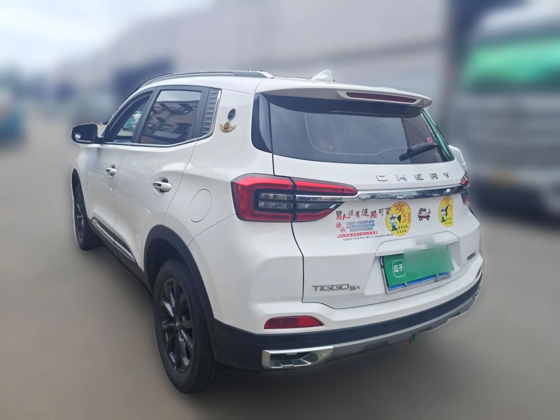 Chery Tiggo 5x 2024 Edition People's Benefit Version 1.5L CVT Fashion Model — миниатюра 4