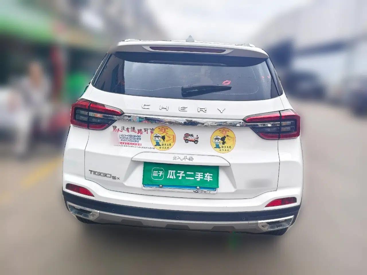 Chery Tiggo 5x 2024 Edition People's Benefit Version 1.5L CVT Fashion Model — миниатюра 5