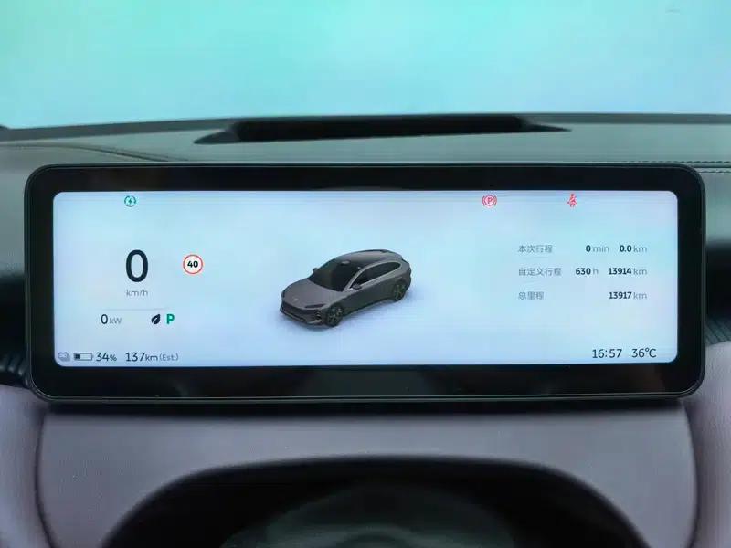 NIO ET5T 2025 model 75kWh — миниатюра 15