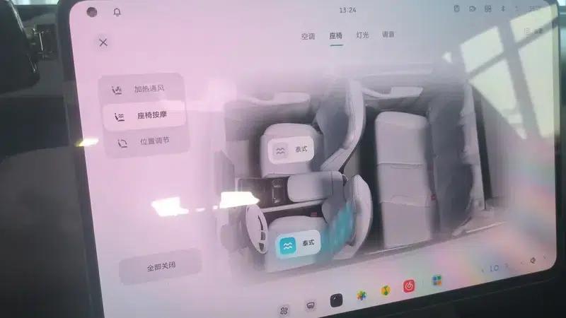 NIO ET5T 2025 model 75kWh — миниатюра 25