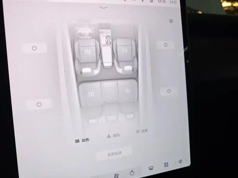 NIO ET5T 2023 model 75kWh — миниатюра 32