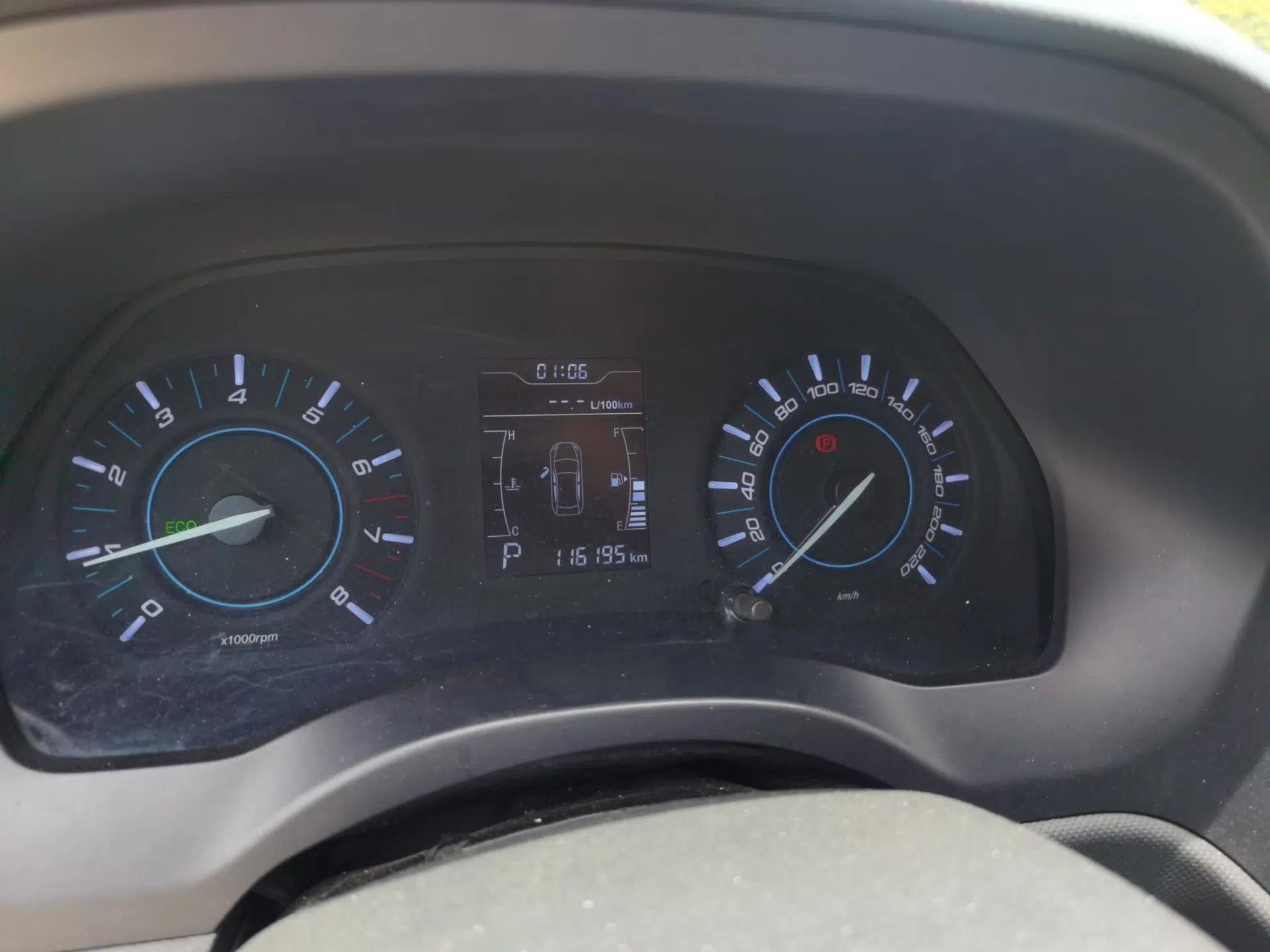 Chery Tiggo 3 2016 1.6L CVT Fashion Edition — миниатюра 11