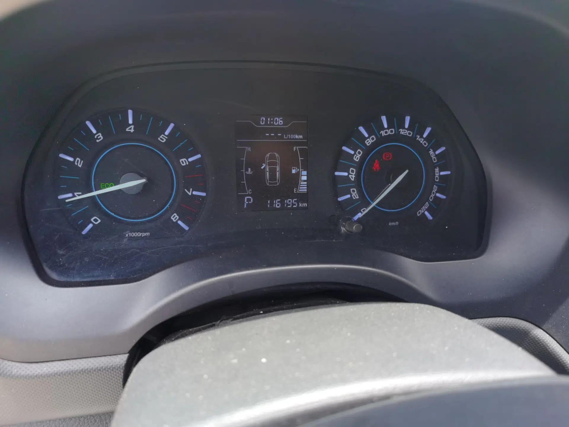 Chery Tiggo 3 2016 1.6L CVT Fashion Edition — миниатюра 12