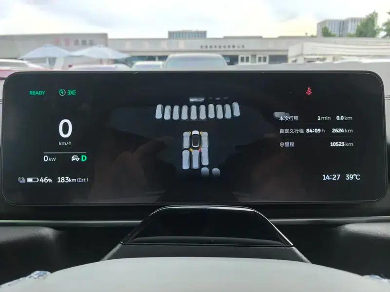 NIO EC6 2025 model 75kWh — миниатюра 28