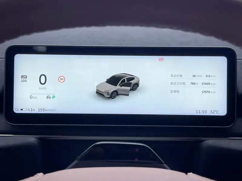 NIO EC6 2025 model 75kWh — миниатюра 15