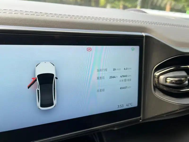 NIO EC6 2020 430KM Sport Edition — миниатюра 17