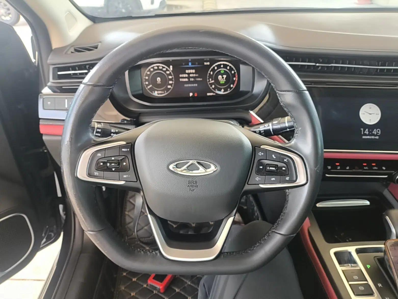 Chery Arrizo 5 PLUS 2021 Xiaoze 1.5T CVT Enjoy PLUS — миниатюра 13