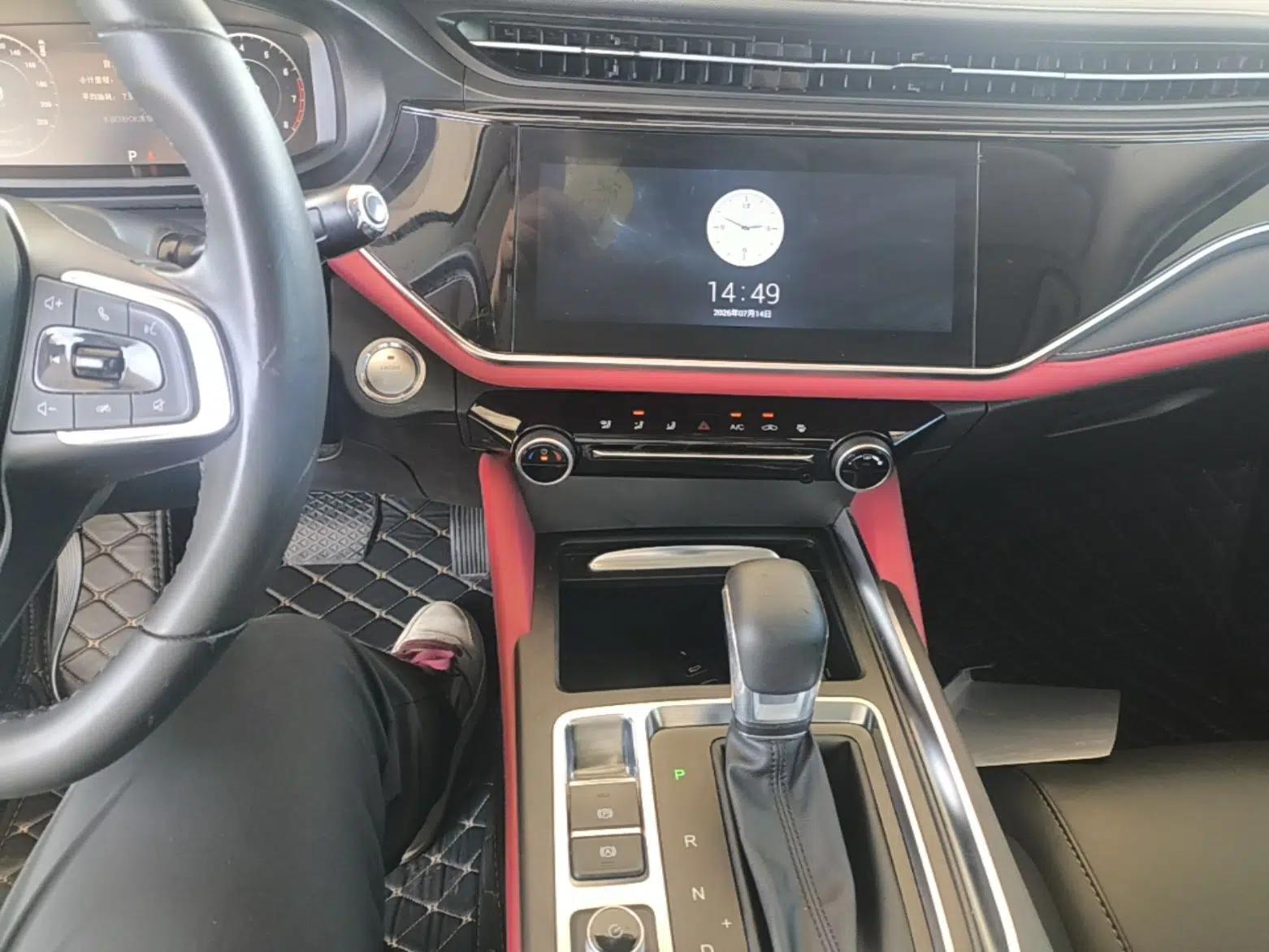 Chery Arrizo 5 PLUS 2021 Xiaoze 1.5T CVT Enjoy PLUS — миниатюра 15