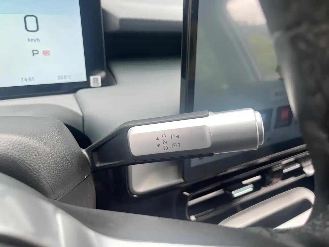 AION Y 2023 Plus 510 Smart Edition — миниатюра 18