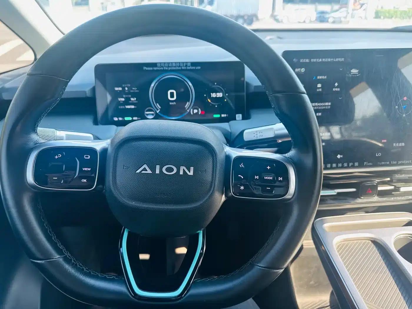 AION Y 2023 Plus 510 Smart Edition — миниатюра 15