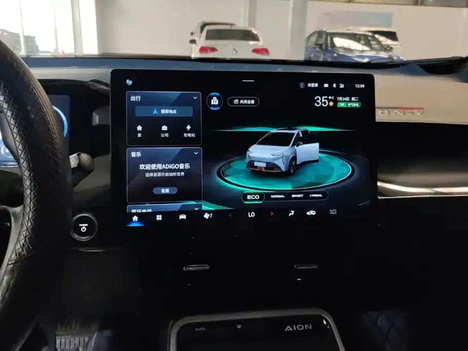AION Y 2021 Model 70 Smart Vitality Edition — миниатюра 13