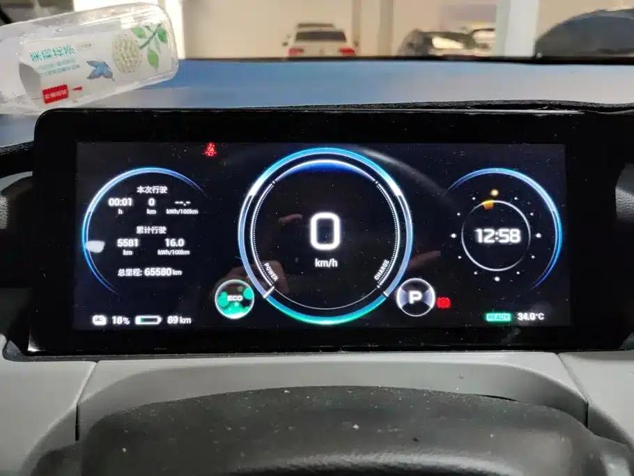 AION Y 2021 Model 70 Smart Vitality Edition — миниатюра 14