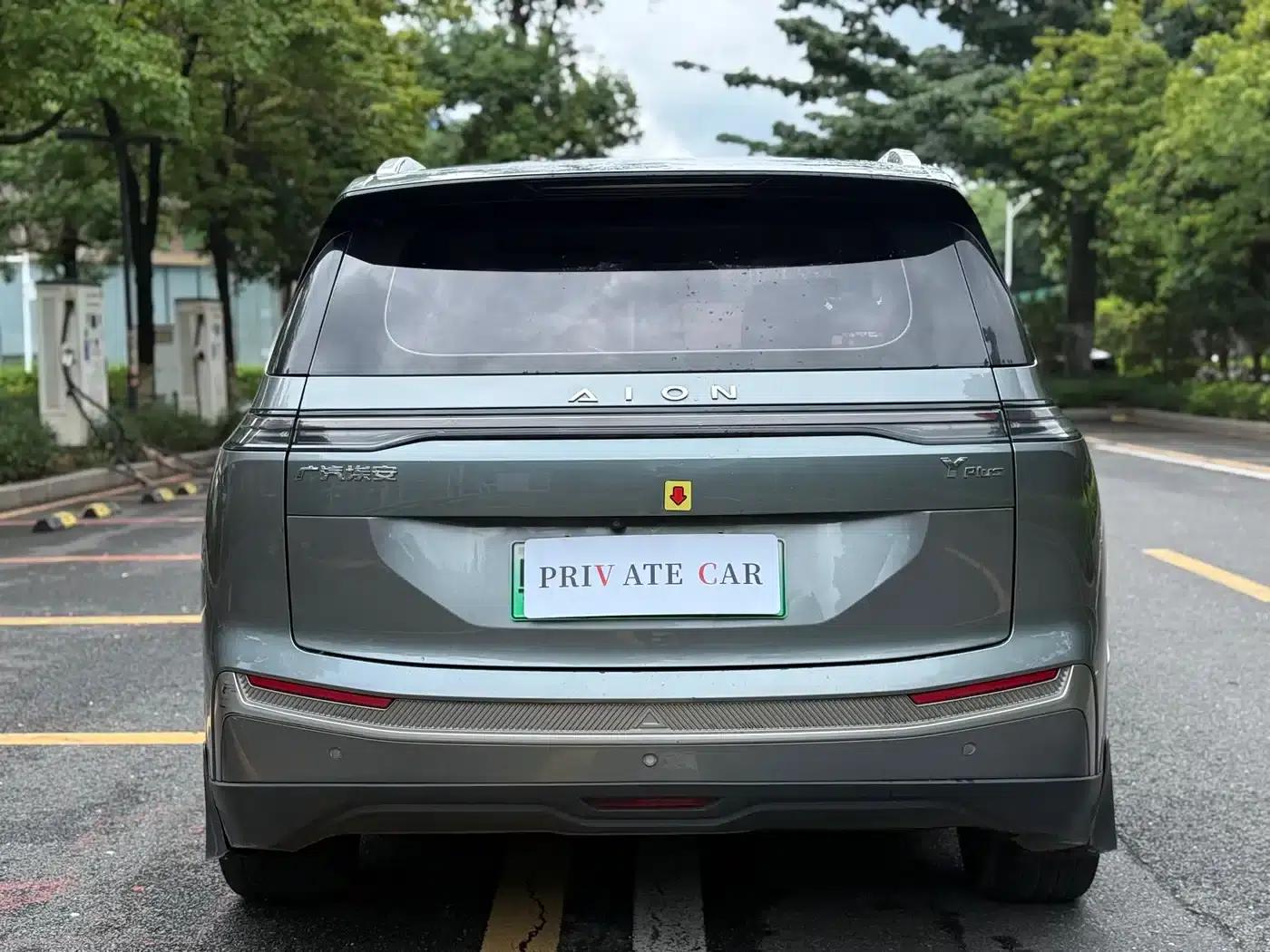 AION Y 2022 Model 70 Smart Edition Lithium Iron Phosphate — миниатюра 5