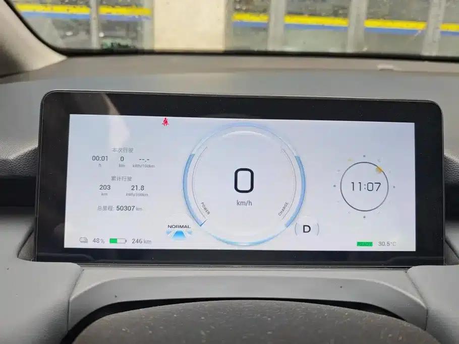 AION Y 2023 Plus 510 Smart Edition — миниатюра 14