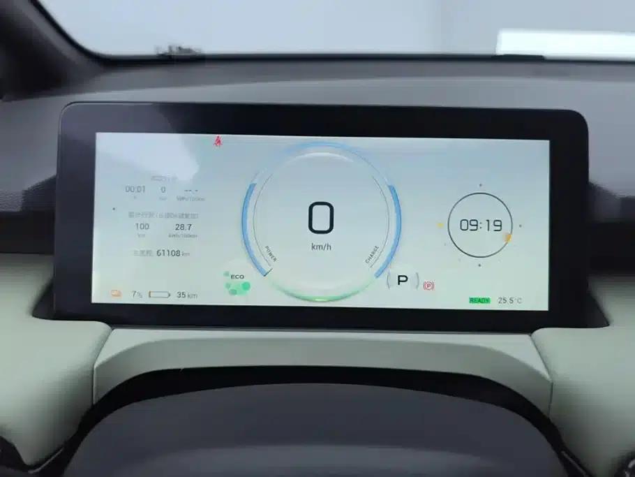 AION Y 2023 Plus 510 Smart Edition — миниатюра 14