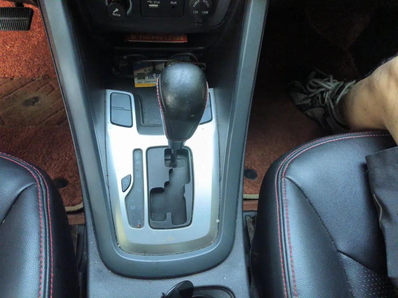Chery Tiggo 5 2014 2.0L CVT Joyful Edition — миниатюра 14