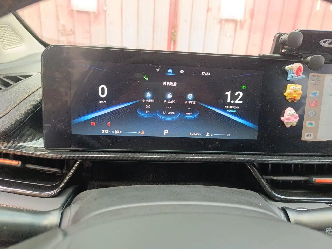 Chery Arrizo 5 GT 2022 1.6T DCT Chii — миниатюра 11