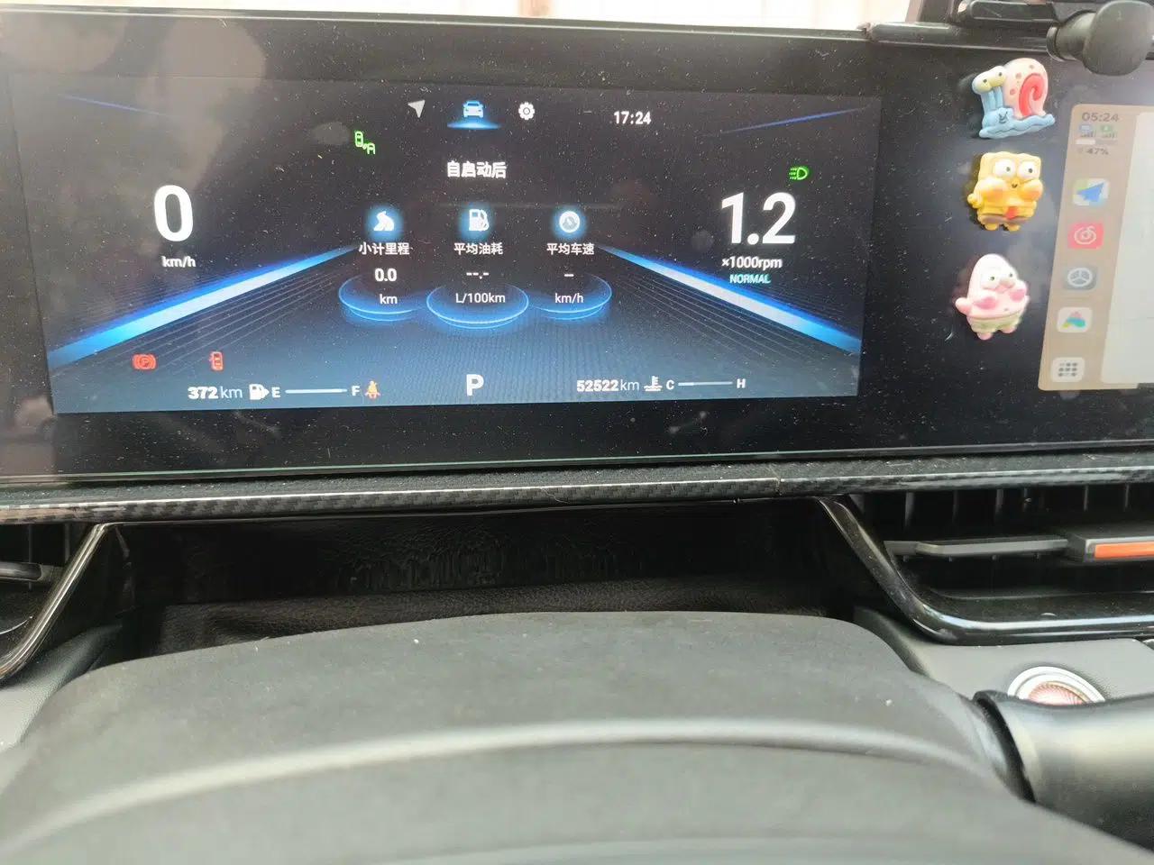 Chery Arrizo 5 GT 2022 1.6T DCT Chii — миниатюра 12