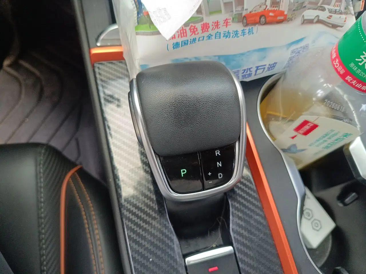 Chery Arrizo 5 GT 2022 1.6T DCT Chii — миниатюра 14
