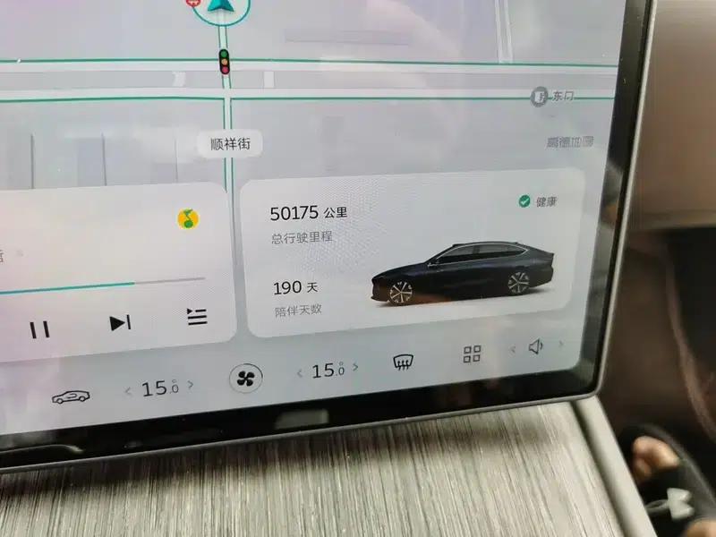 NIO ET7 2024 75kWh Executive Edition — миниатюра 13