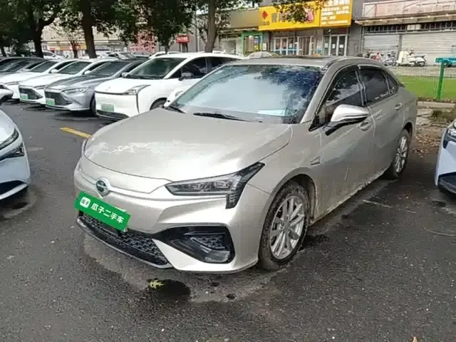 AION S 2023 Model, Charming 580 Lithium Iron Phosphate