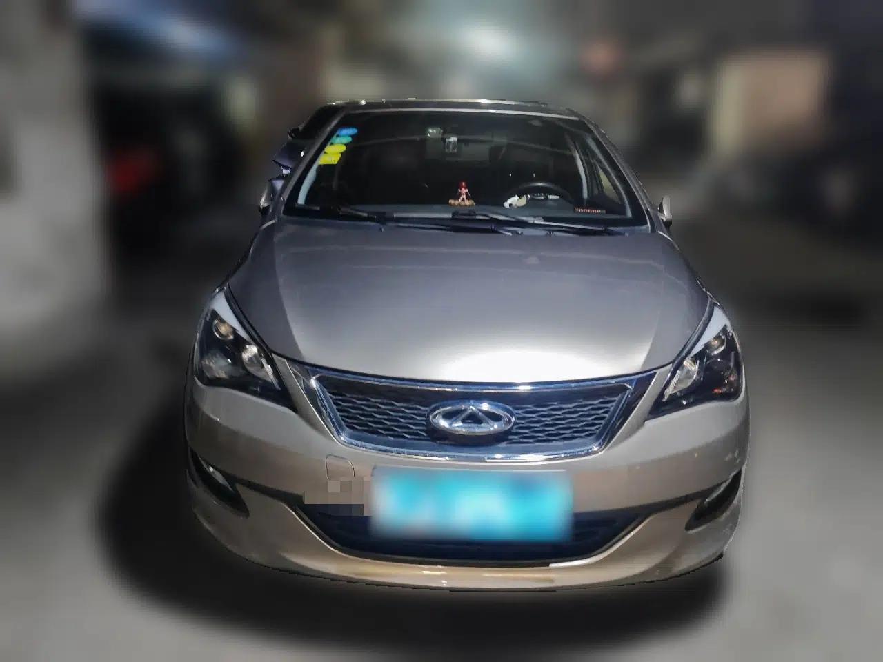 Chery Arrizo 3 2015 1.5L Automatic "Gouxuan" Edition — миниатюра 2