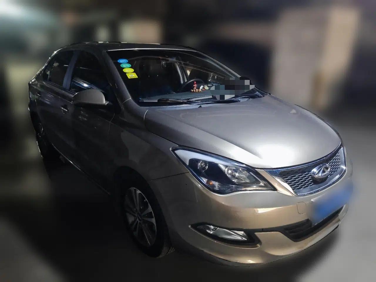 Chery Arrizo 3 2015 1.5L Automatic "Gouxuan" Edition — миниатюра 3