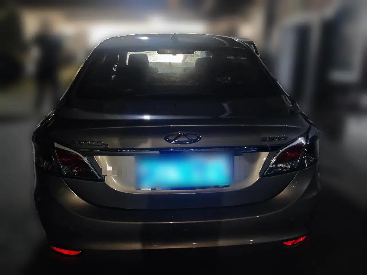 Chery Arrizo 3 2015 1.5L Automatic "Gouxuan" Edition — миниатюра 5
