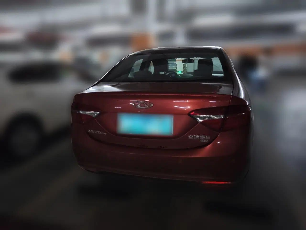 Chery Arrizo 7 2016 1.6L CVT ZhiShang Edition — миниатюра 5