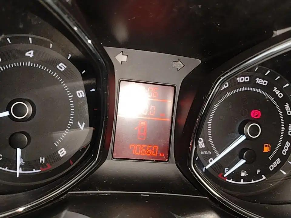 Chery Arrizo 7 2015 1.6L Manual Zhi Ling Edition — миниатюра 14