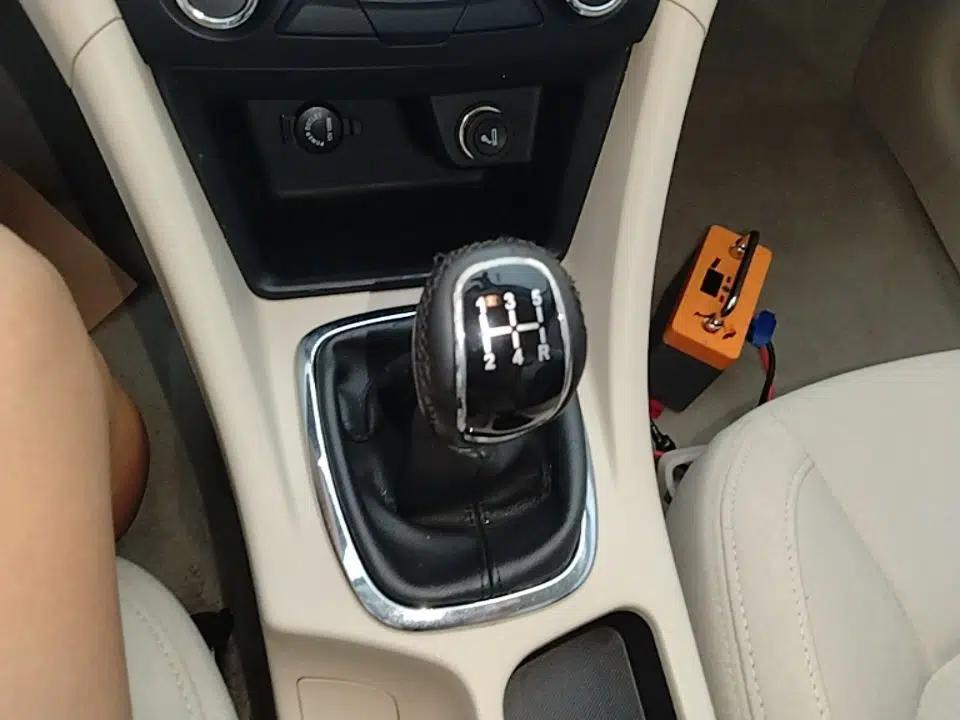 Chery Arrizo 7 2015 1.6L Manual Zhi Ling Edition — миниатюра 16